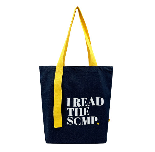Custom Denim Tote Bag with Contrast - Color Handles