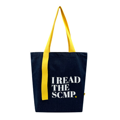 Custom Denim Tote Bag with Contrast - Color Handles