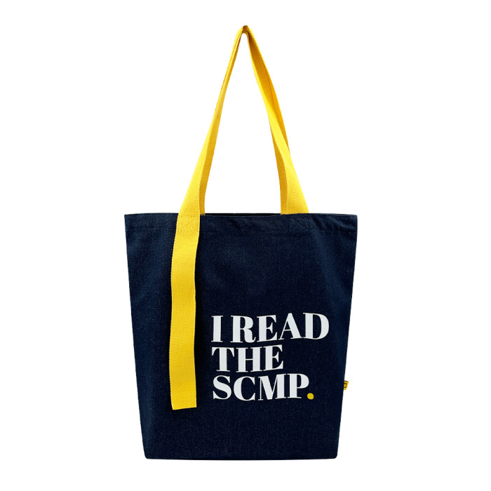 Custom Denim Tote Bag with Contrast - Color Handles