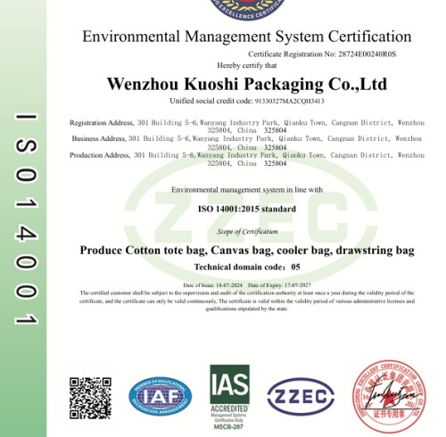 Environmental Management System Certification