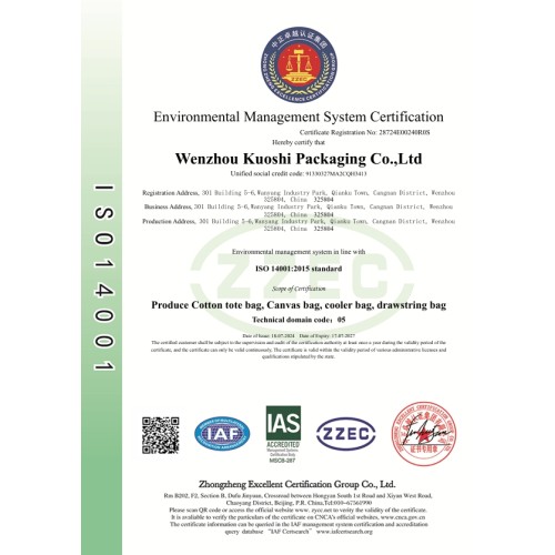 Environmental Management System Certification