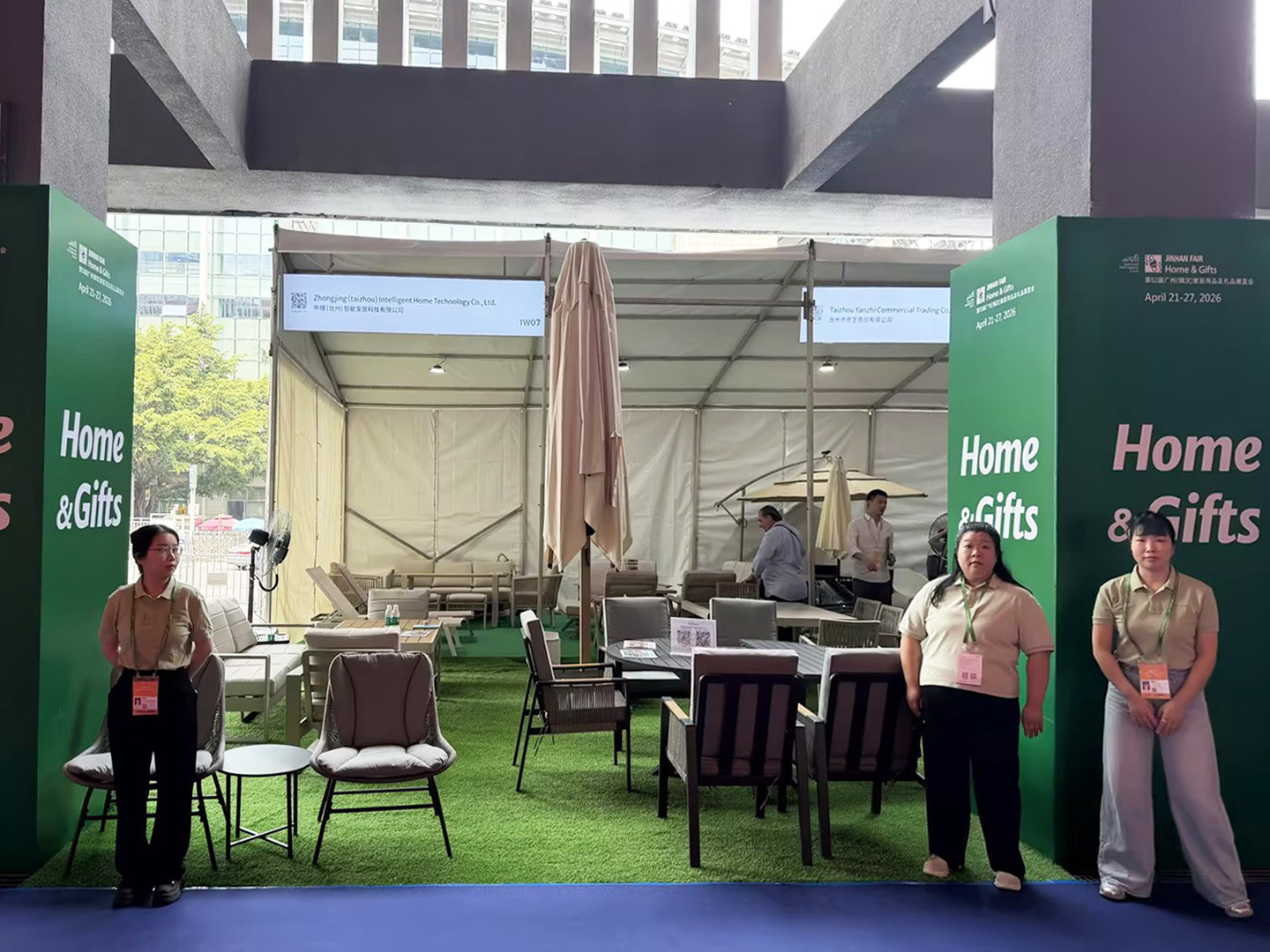 Outdoor furniture exhibition booth at Jinhan Fair
