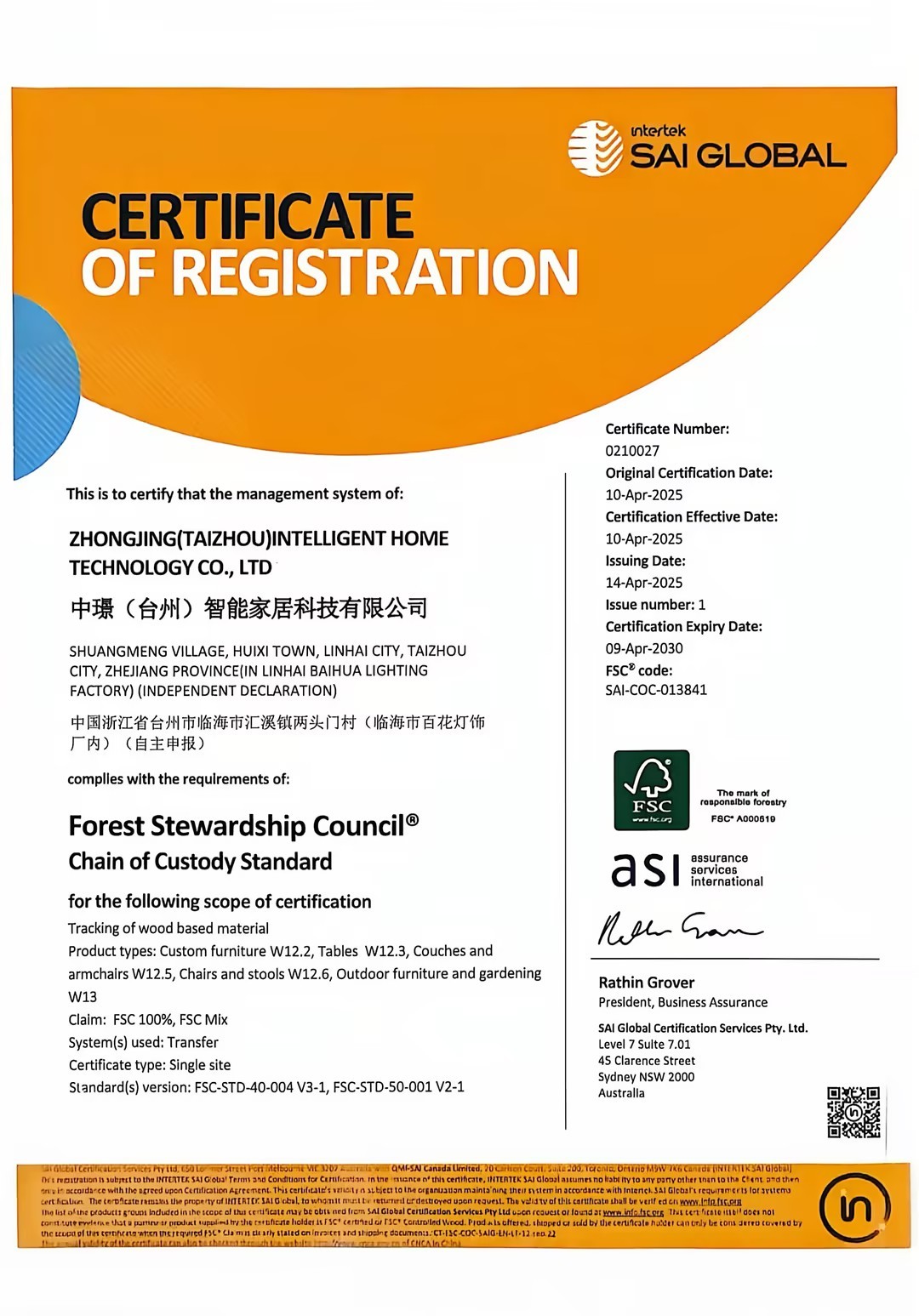 FSC