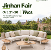 Garden and Outdoor at the Jinhan Fair: What to Look For on Stand 1W08