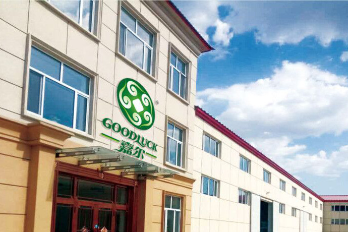 Wushi County Sunshine Agricultural Products Co., Ltd.