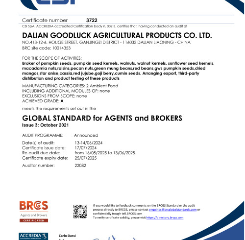BRC