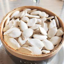 Edible Snow White Pumpkin Seeds | Nutritious & Healthy Snack | Wholesale Supplier for Trade