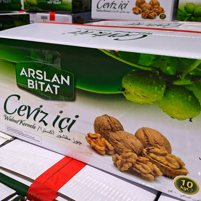 Customized Packaging Solutions for Bulk Walnut Orders Set to Ship Soon