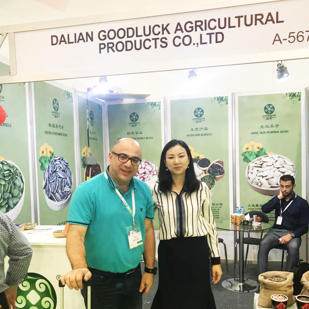 GOODLUCK Group to Showcase Premium Nut and Spice Portfolio at WORLD FOOD ISTANBUL 2025