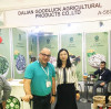 GOODLUCK Group to Showcase Premium Nut and Spice Portfolio at WORLD FOOD ISTANBUL 2025