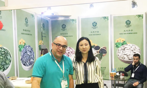 GOODLUCK Group to Showcase Premium Nut and Spice Portfolio at WORLD FOOD ISTANBUL 2025