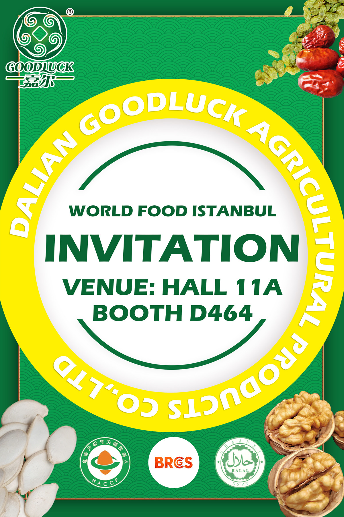 Wholesale Walnuts