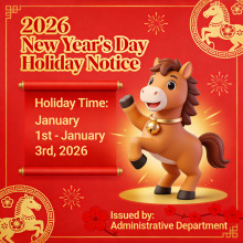 Notice: New Year Holiday 2026 & Gratitude