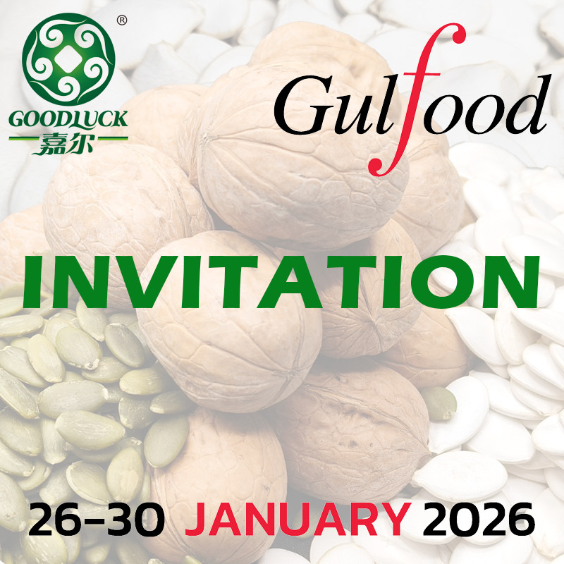 GOODLUCK GROUP to Showcase Premium Agricultural Products at Gulfood 2026 in Dubai