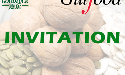 GOODLUCK GROUP to Showcase Premium Agricultural Products at Gulfood 2026 in Dubai