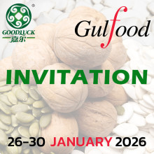 GOODLUCK GROUP to Showcase Premium Agricultural Products at Gulfood 2026 in Dubai