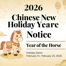 Holiday Notice (2026 Chinese New Year)