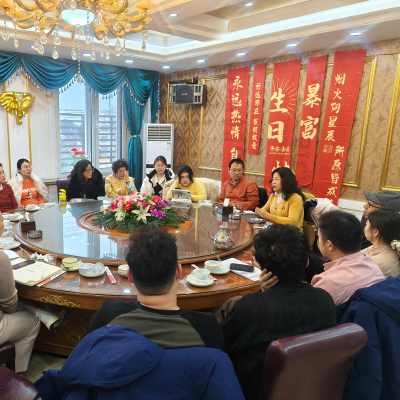 Company Gathering: Reviewing the Past and Looking Forward to a Bright Future