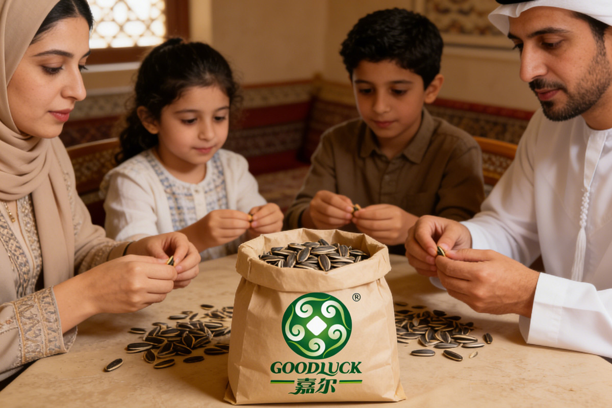 Wholesale Sunflower Seeds