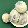 Creamy Milk-Coated Chinese Red Jujubes with Almond Filling | Premium Chewy Snack