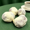 Creamy Milk-Coated Chinese Red Jujubes with Almond Filling | Premium Chewy Snack