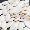 How To Choose Quality Wholesale Edible Pumpkin Seeds From Internet
