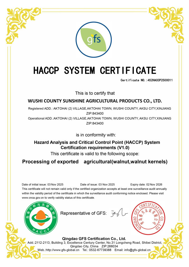 HACCP
