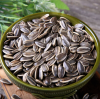 Why Seasonal Trends Must Be Considered When Purchasing Sunflower Seeds Wholesale