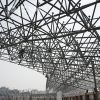 Space Frame Roof Structure for FIFA-Standard Stadiums Steel Grid Roofing System EPC Solutions