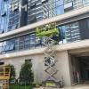 Glass Curtain Wall for High-Rise Office Buildings