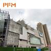 Metal and Glass Curtain Wall for Commercial Complex