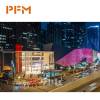 Commercial Complex Façade Lighting System