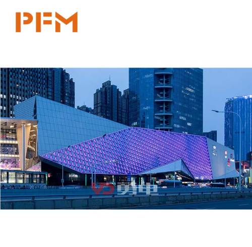 Commercial Complex Façade Lighting System
