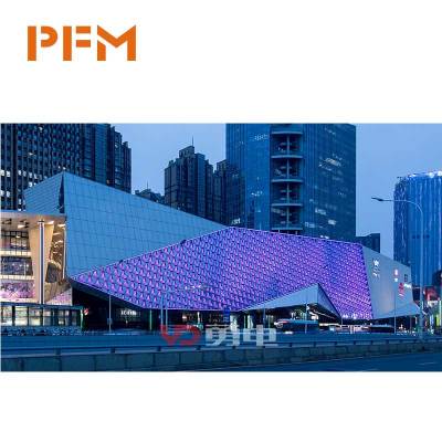 Commercial Complex Façade Lighting System