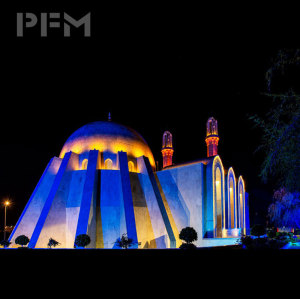 Mosque Exterior Wall Lighting System