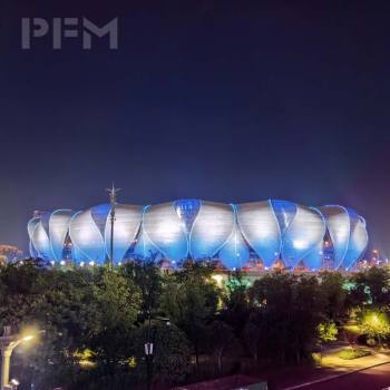 Olympic Sports Center Systems Integration