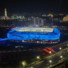 Tajikistan Mainstream Media Asia-Plus: The 30,000-Seat Stadium Designed by Chinese Company PFM