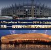 PFM in Tajikistan: Delivering a National Landmark in Three Years