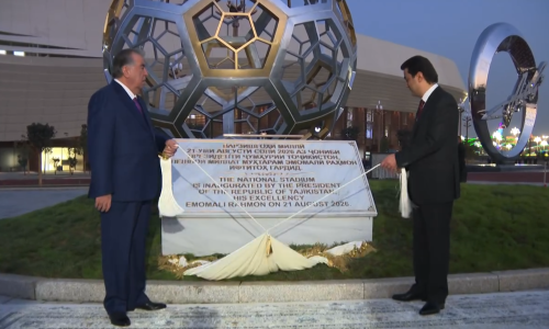 Building a Landmark! PFM Deeply Involved in the Inauguration of Tajikistan National FIFA‑Standard Stadium