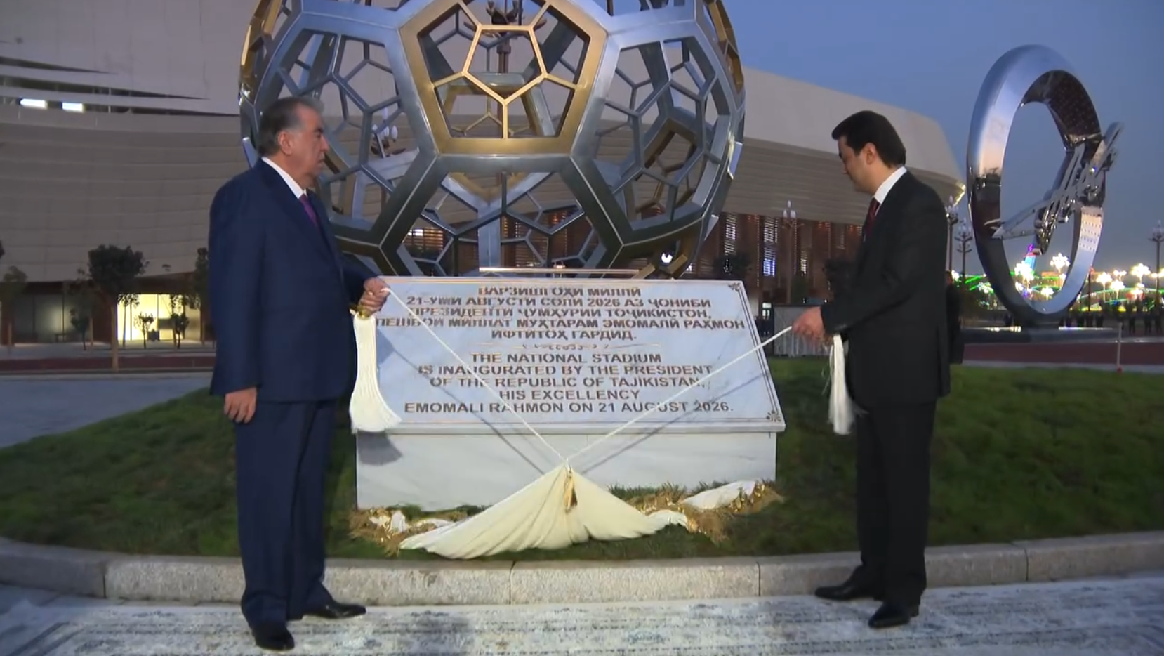 Building a Landmark! PFM Deeply Involved in the Inauguration of Tajikistan National FIFA‑Standard Stadium