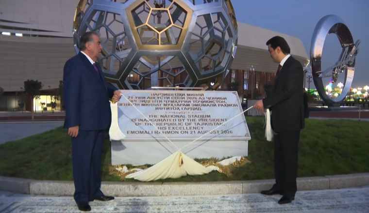Building a Landmark! PFM Deeply Involved in the Inauguration of Tajikistan National FIFA‑Standard Stadium