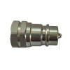 279 Series | 4SRPV Push-Pull Female Couplers for Agriculture Connectable With Both Halves Under Residual Pressure (Steel)