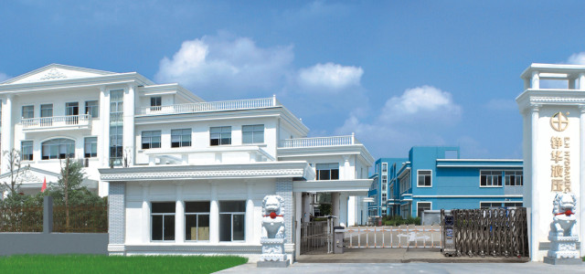 NINGBO E.H HYDRAULIC CO.,LTD.