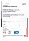 ISO9001:2015