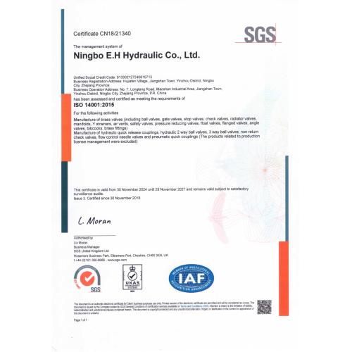 ISO14001:2015