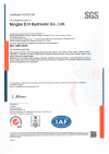 ISO14001:2015