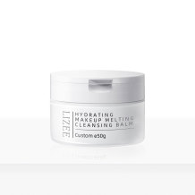 Custom Botanical Hydrating Makeup Melting Cleansing Balm for Personal Use