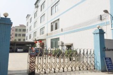 Guangzhou Lizee Cosmetics Co., Ltd.