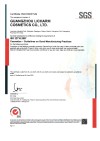 ISO 22716