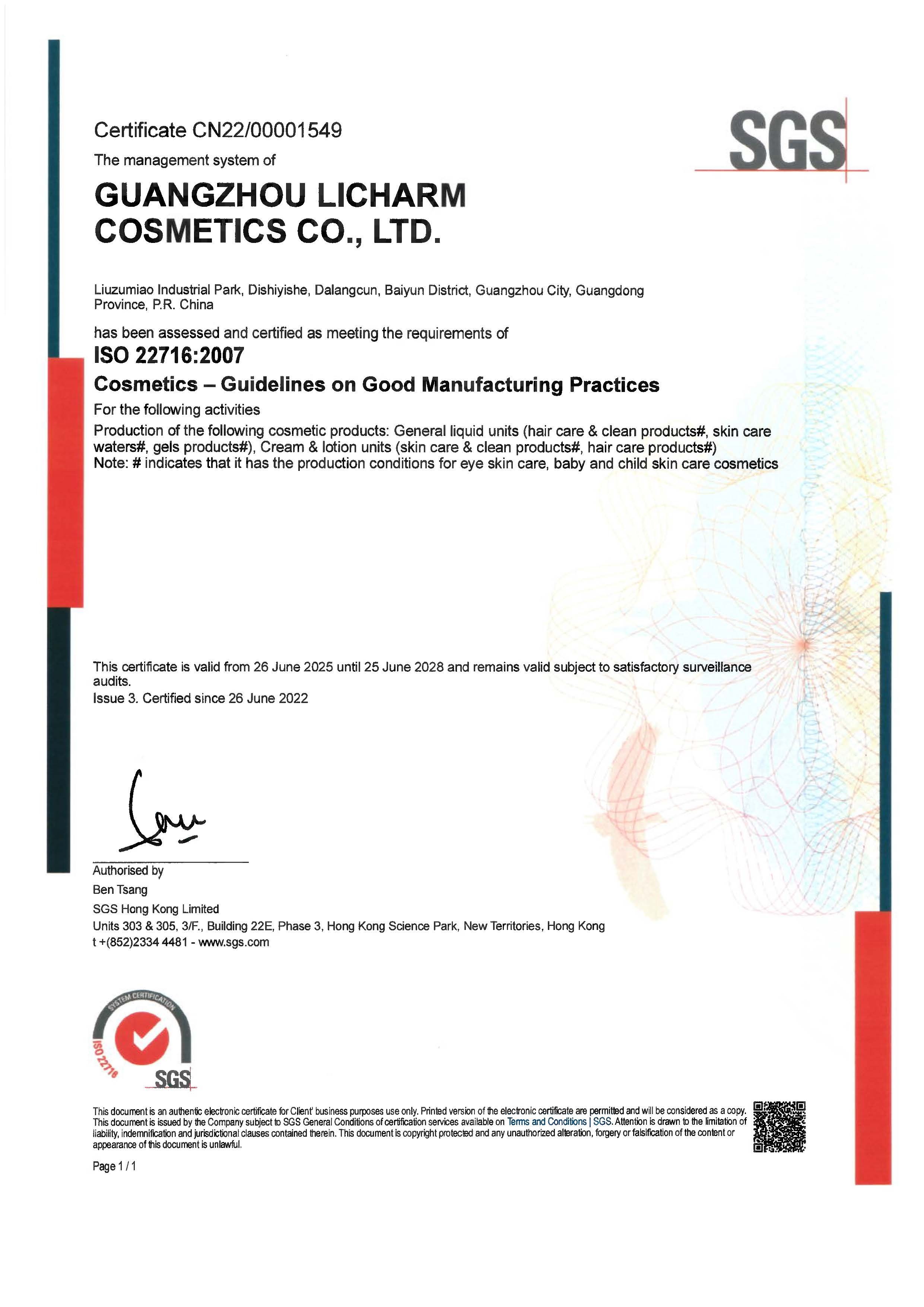 ISO 22716